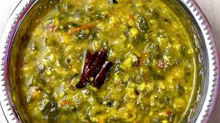 பருப்பு கீரை மசியல் செய்வது எப்படி  Paruppu Keerai Recipe in Tamil  Common purslane [upl. by Liebermann]