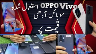 Wholesale Mobile Market In Karachi Oppo Findx l VivoV19 Oppo reno4proReno8Find x3profindx3neo [upl. by Ger701]