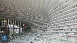 Amazing Newlyopened library in Chinas Tianjin becomes internet sensation [upl. by Suiddaht]