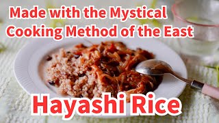 Hayashi Rice Made with the Mystical Cooking Method of the East [upl. by Ardnalac]