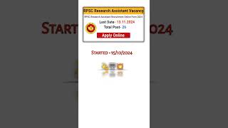 RPSC Research Assistant Recruitment 2024 New Vacancy rpsc research assistant newvacancy [upl. by Marder]