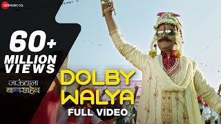 Dolby Walya  Full Video  Jaundya Na Balasaheb  AjayAtul  Girish Kulkarni amp Saie Tamhankar [upl. by Ferneau]