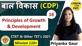 CDP16  Principles of Growth amp Development  By Priyanka Gaur [upl. by Rama351]