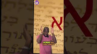 Unlocking the Secrets of Aleph Hebrew Alphabet Explained [upl. by Rausch267]