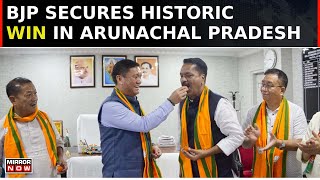 Election Result 2024 BJP Wins 46 Out Of 60 Seats In Arunachal Pradesh Assembly Polls  Top News [upl. by Colvin]