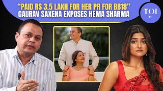 EXCLUSIVE Hema Sharma’s Husband Gaurav Saxena’s SHOCKING Claims quotShe Conceivedquot [upl. by Hestia]