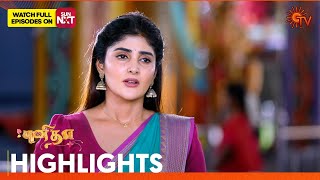 Punitha  Highlights  08 Nov 2024  Tamil Serial  Sun TV [upl. by Fleeta]