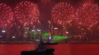 Hong Kong New Year fireworks 2024 香港 煙花匯演 [upl. by Artnoed555]