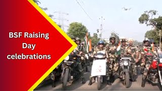 The BSF Tripura Frontier organises a motorcycle rally as a part of BSF Raising Day celebrations [upl. by Citarella]