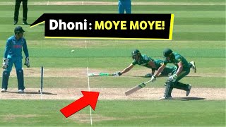 CRICKET HISTORY के सबसे FUNNY MOMENTS😂 [upl. by Fisuoy]