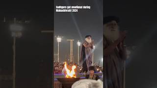 Sadhguru got emotional during Mahashivratri 🙏🙏 shorts mahashivratri mahashivratri2024 sadhguru [upl. by Airdnua]