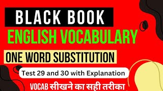 BlackBook English Vocabulary One Word Substitution OWS Part47blackbook vocabulary ssc banking [upl. by Witkin]