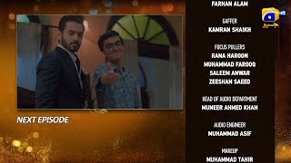 Sunn Mere Dil Episode 14 Teaser  20th November 2024  Har Pal Geo [upl. by Esenej474]