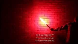 Red Hand Flare HAND FLARE SIGNAL Distress Signal Flare SOLAS Flares Fireworks Handheld flares Torch [upl. by Joktan]