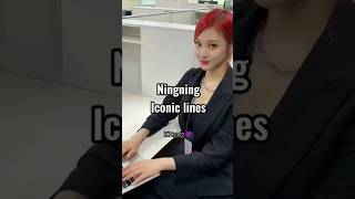 ✨Ningning iconic lines ✨🤣 kpop aespa ningning [upl. by Ian]