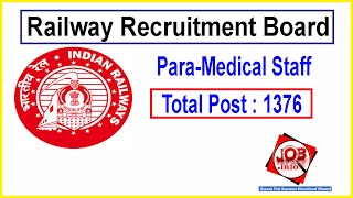 RRB Para Medical Staff Recruitment 2024  Railway Recruitment 2024 [upl. by Badger534]