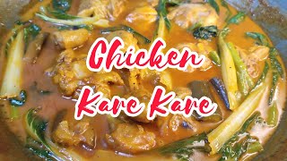 CHICKEN KARE KARE  Kare Kareng Manok  Quick and Easy Recipe  Lutong Pinoy [upl. by Ecarg]