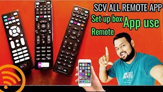 How To Scv tccl vk digital  Set top box Cable Remote Control  all set top box remote app [upl. by Anelra]