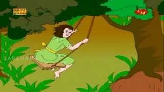 Dol Dol Duluni  Chharar Chhbi Chharar Gaan  Bengali Animated Video [upl. by Ecnedac565]