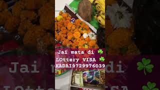 Lottery visa ardaas se viralshort trendingshorts sherawali visa [upl. by Suzette]