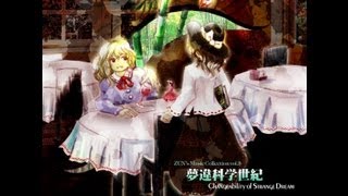 東方アレンジ  科学世紀の少年少女 [upl. by Nosremaj]