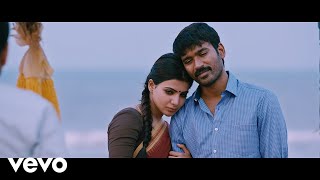 The Romance Of Power Paandi  Venpani Malare Female Song Video  Power Paandi  Dhanush [upl. by Haimarej232]