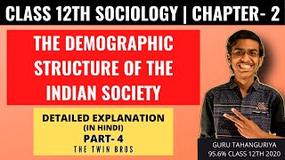 The Demographic Structure of the Indian Society  Part 4  TheTwinBros [upl. by Selena720]