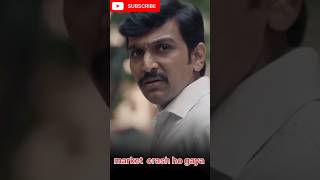 Market crash ho gaya  today banknifty crash  harshad mehta scam  stock market viral ytshort [upl. by Thera]