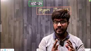 HSC 24 Physics 1st paper এর যে ৩ টি মাত্র অধ্যায় পড়লে ৪০ মার্ক নিশ্চিত কমন পাবে 💖 Ata E Elahi [upl. by Nauwtna832]