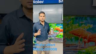 Haier HandsFree Voice Control TV Price in Bangladesh 2024  Smart TV Features Explained [upl. by Atteoj81]