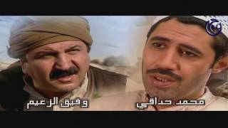 مسلسل كوم الحجر الحلقة 1 الأولى  Kom El Hajar HD [upl. by Shuping]