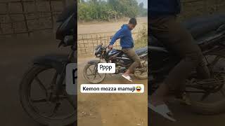 bike stunt bike race tending funnyvideos viralvideo viralshorts comedy bike stunt [upl. by Ahsiemak140]