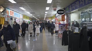 Seouls Longest Euljiro Underground Shopping Mall Walking Tour  City Hall to Dongdaemun 4K HDR [upl. by Brietta198]