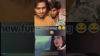 New funny reaction 😆 shorts [upl. by Phene]