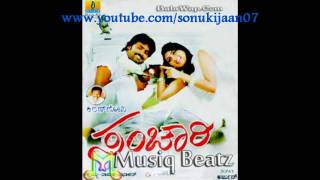 Gaaliye Nodu Baa  Sonu Niigaam amp Shreya Goshal  Movie Sanchari 2010 [upl. by Brien]