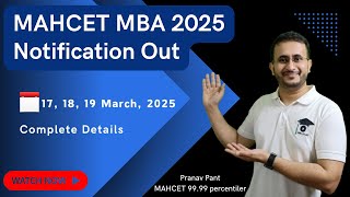 MAHCET MBA 2025 Notification Out  All Important Details  Syllabus  Exam Date [upl. by Fulmer783]