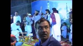 Meeran Waliyon Ke Imam 2004 Karachi Mehfil e Naat Old Is Gold Muhammad Owais Raza Qadri Sahab [upl. by Maya]