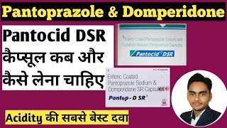 Pantocid DSR Capsule Uses Side Effects Precaution  Pantoprazole and Domperidone Tablet [upl. by Zullo]