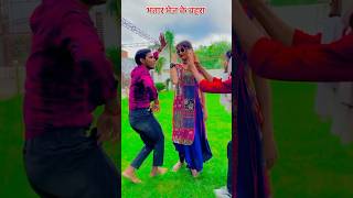 Bhatar Bhej Ke Bahra  गायक धर्मेन्द्र सोलंकी  Banatarhu Reels Ho  Gogo Raja Azamgarh dance [upl. by Asyl]