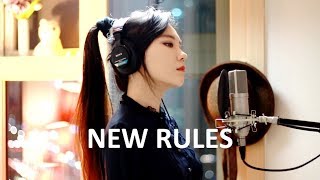 Dua Lipa  New Rules  cover by JFla [upl. by Hgielsa]