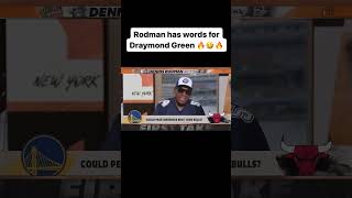 Dennis Rodman was words for Draymond Green ‼️ rodman draymondgreen bulls warriors [upl. by Ravaj]