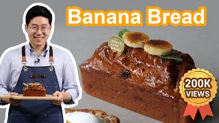 Best Banana Bread Recipe  Moist amp Tender with stepbystep instructions [upl. by Croft607]