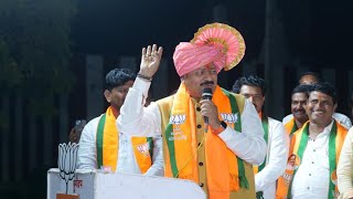 SOLAPUR ME MLA YATNAL KA BADA BAYAN 18112024 [upl. by Baudelaire]