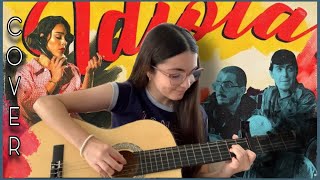 Idiota Morat Danna Paola Acústico Cover by Yaicelys [upl. by Garner]