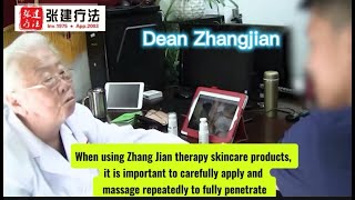 Inventor of Zhangjian Therapy and expert in the treatment of ichthyosis ichthyosis dryskinremedy [upl. by Honeyman219]