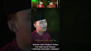 Sholawat Burdah Versi Akustik Sulthon Falakhudin Ft Danuarta DF  SHOLAWAT TERBARU [upl. by Volpe815]