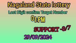 First prize last digit number Nagaland State lottery 29092024 [upl. by Beauregard]