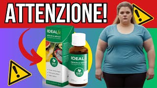 IDEALFIT RECENSIONIONE 🚨ATTENZIONE🚨 IDEALFIT PREZZO IDEALFIT DOVE ACQUISTARE IDEALFIT OPINIONI [upl. by Ressler]