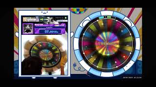 【maimai】Armageddon MASTER ALL PERFECT [upl. by Gile107]