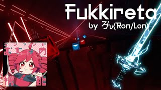 Fukkireta  ろん RonLon [upl. by Far]